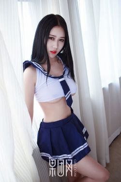 女老师3