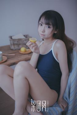 美女房客